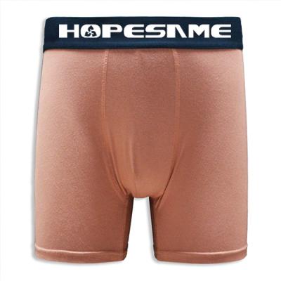 Classic Brown Style|Men Boxer 