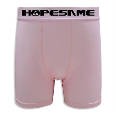 Pink Back Panel Print Design|Men Boxer