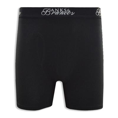 Black Long Briefs with Jacquard Waistband Design - 副本