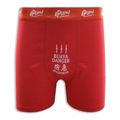 Crotch Hazard Symbol Print Design