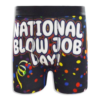 Festive Small Ribbons Fully Printed with Patterns