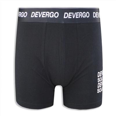 Lettering Design Printed on Pant Legs