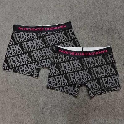Couple's Printed Underwear Design