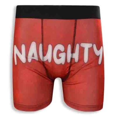 Men's Two-Tone Front and Back Underwear