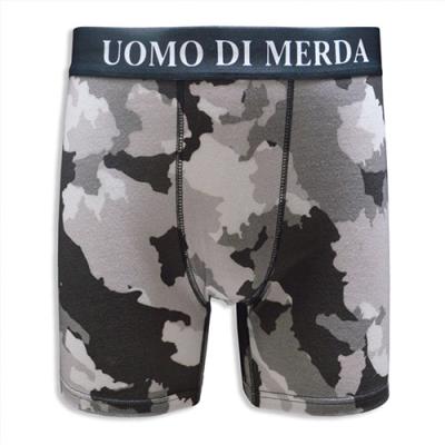 Custom Gray Camouflage Print Men's Underwear