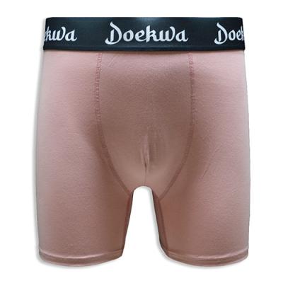 Cream Colored Men's Boxer Briefs with Printed Waistband Design