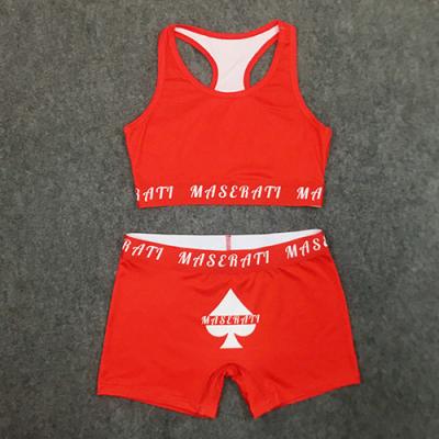 Sports Recommended Personalized Print Women's Set